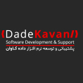 داده کاوان – پشتیبانی و توسعه نرم افزار داده کاوان